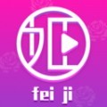 梅花视频最新版