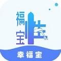 色虎播放器下载安装