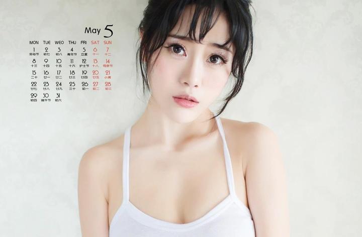 研究领域多样性
