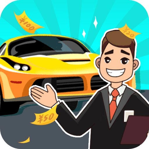 二手车总动员无敌版游戏下载