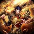 1.85久久火龙版传奇_logo