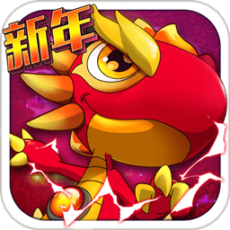 斗龙战士3圣斗神龙_logo