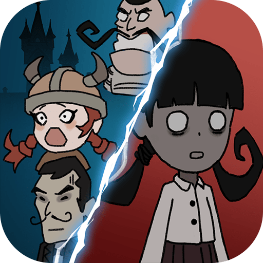 猛鬼猎梦挑战全网通用版