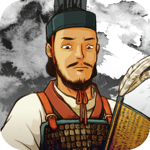 乱世终结战免费手机游戏下载