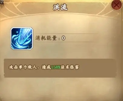 王座战争2025最新版