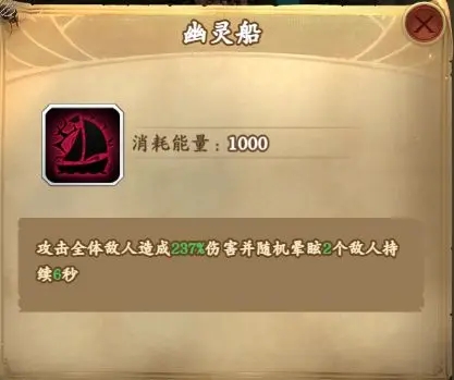 王座战争2025最新版