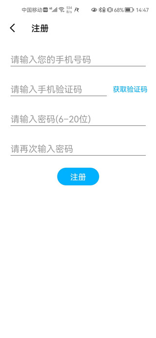 仁魔游戏厅1