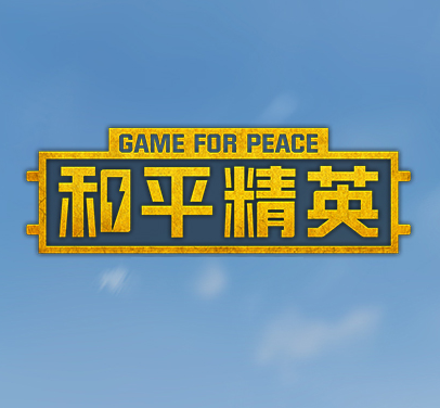 故来工具箱_logo